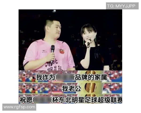 亲生儿子成为足球明星的背后故事与父母的支持与期待