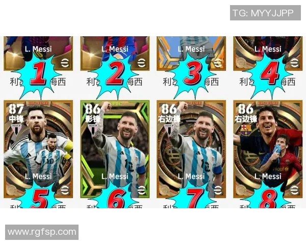 梅西足球明星挂件热销让你随时随地感受足球魅力与激情