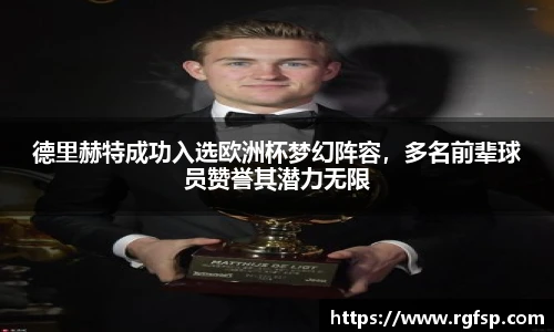 JN江南.体育