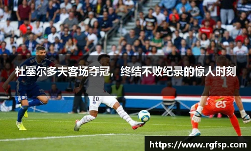 江南.体育jn