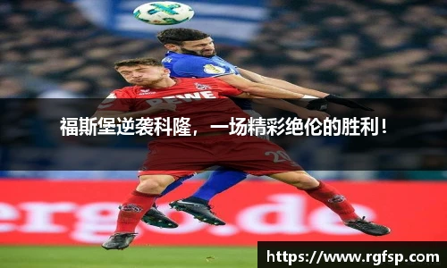 JN江南.体育