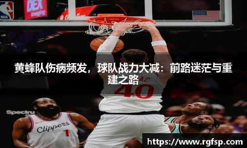 江南app.体育