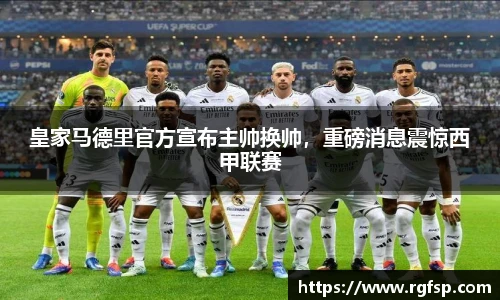 江南app.体育