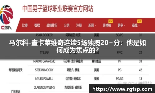 JN江南.体育