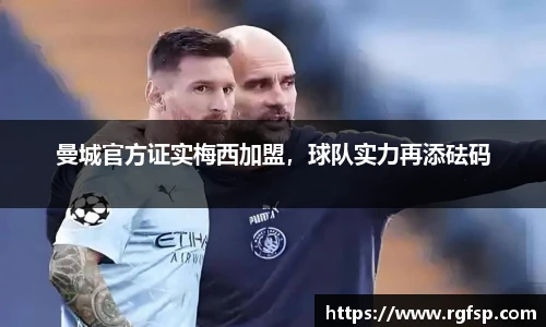江南.体育jn