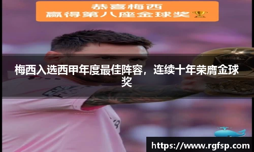 江南.体育jn