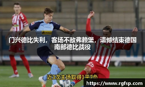 江南app.体育