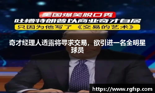 JN江南.体育