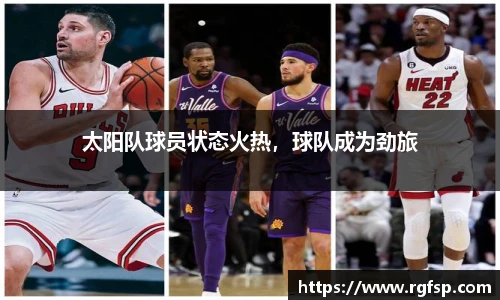JN江南.体育