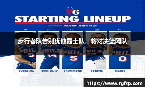 jn体育官网