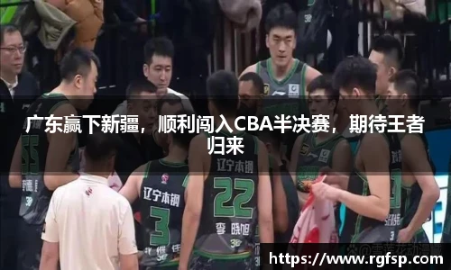 江南app.体育