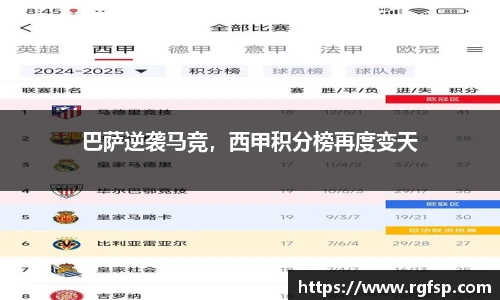江南app.体育
