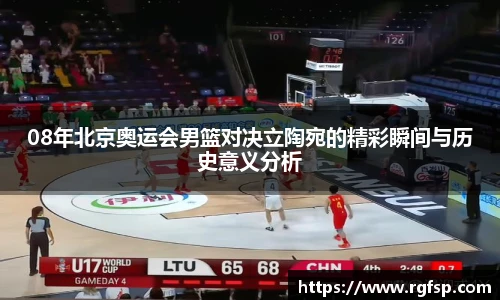 江南.体育jn