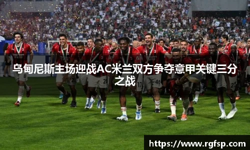 JN江南.体育