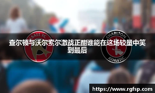 江南.体育jn