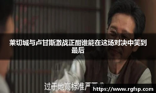 江南.体育jn
