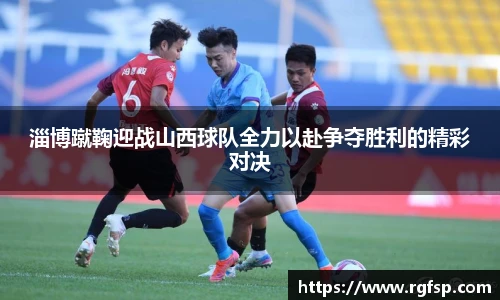 JN江南.体育