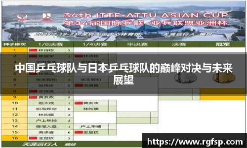 JN江南.体育