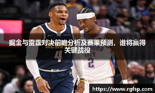 江南app.体育