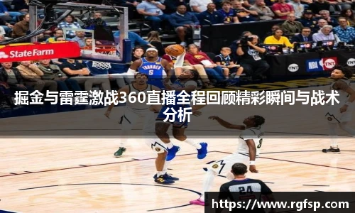 江南app.体育
