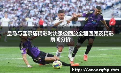 江南app.体育