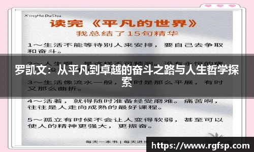 江南app.体育