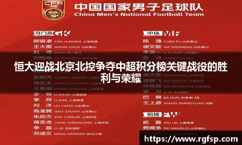 jn体育官网