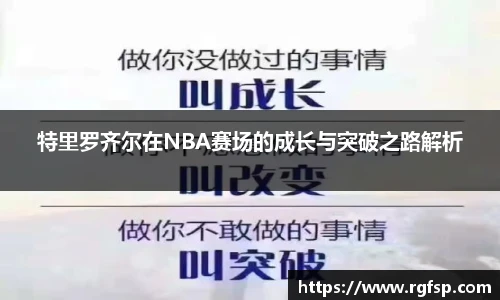 江南app.体育