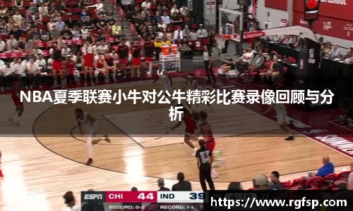 JN江南.体育