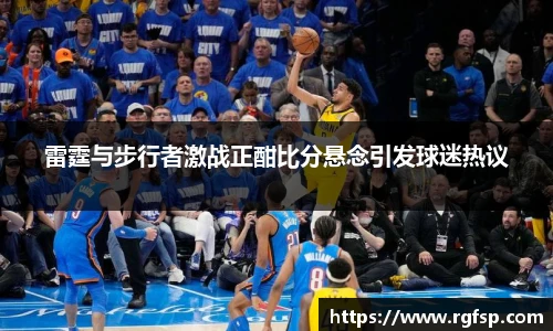 江南.体育jn