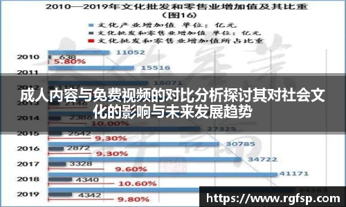 江南app.体育