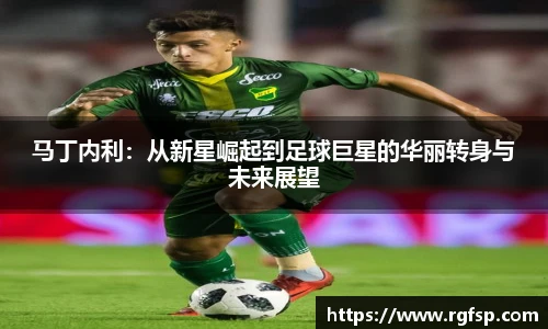 江南.体育jn