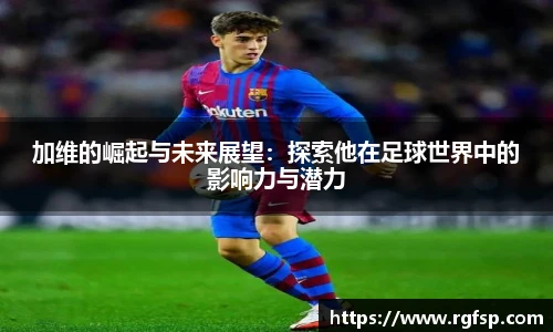 JN江南.体育
