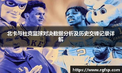 JN江南.体育