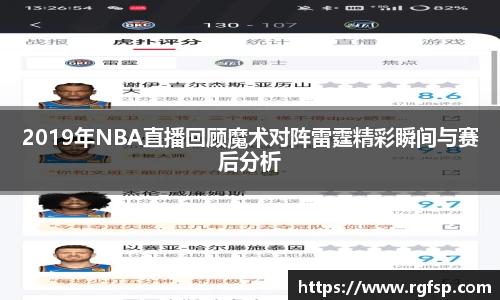 jn体育官网