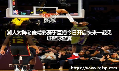 JN江南.体育