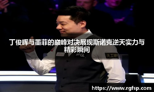江南.体育jn