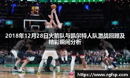 JN江南.体育