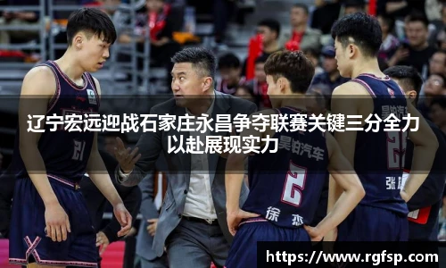 江南app.体育