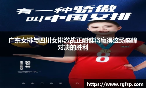 江南app.体育