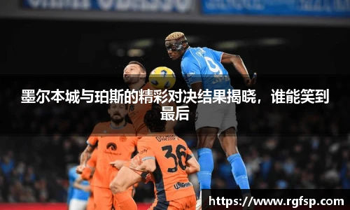 江南app.体育
