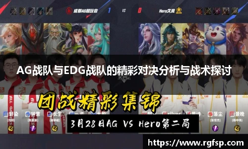 JN江南.体育