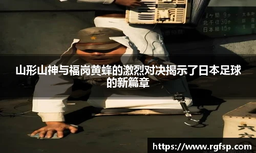 jn体育官网