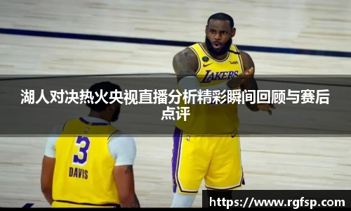 江南app.体育
