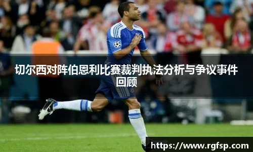 江南app.体育