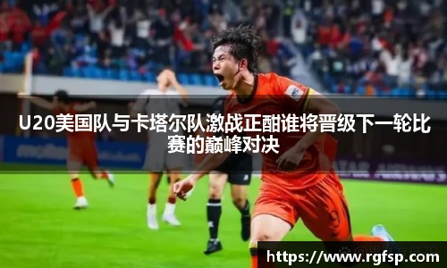 江南app.体育