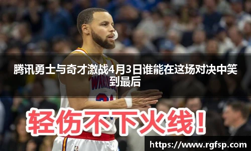 JN江南.体育