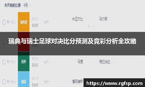 jn体育官网