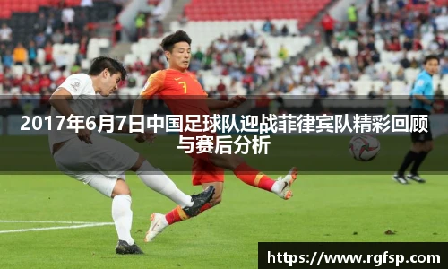 JN江南.体育