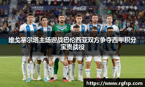 jn体育官网